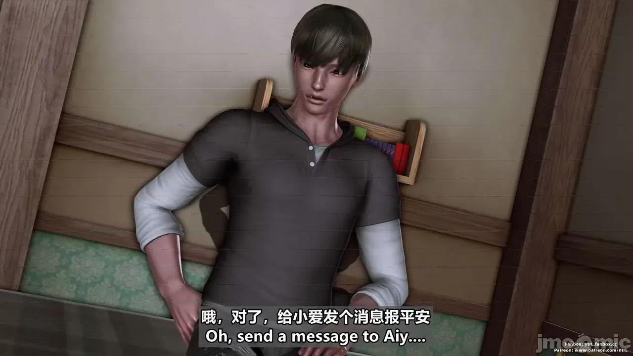 男友育成计划1-2 绿帽男友育成计划4 重制版 中英文对照字幕 [Pixiv:点点滴滴灬] 绿帽男友育成计划4 重制版 中英文对照字幕 第162页