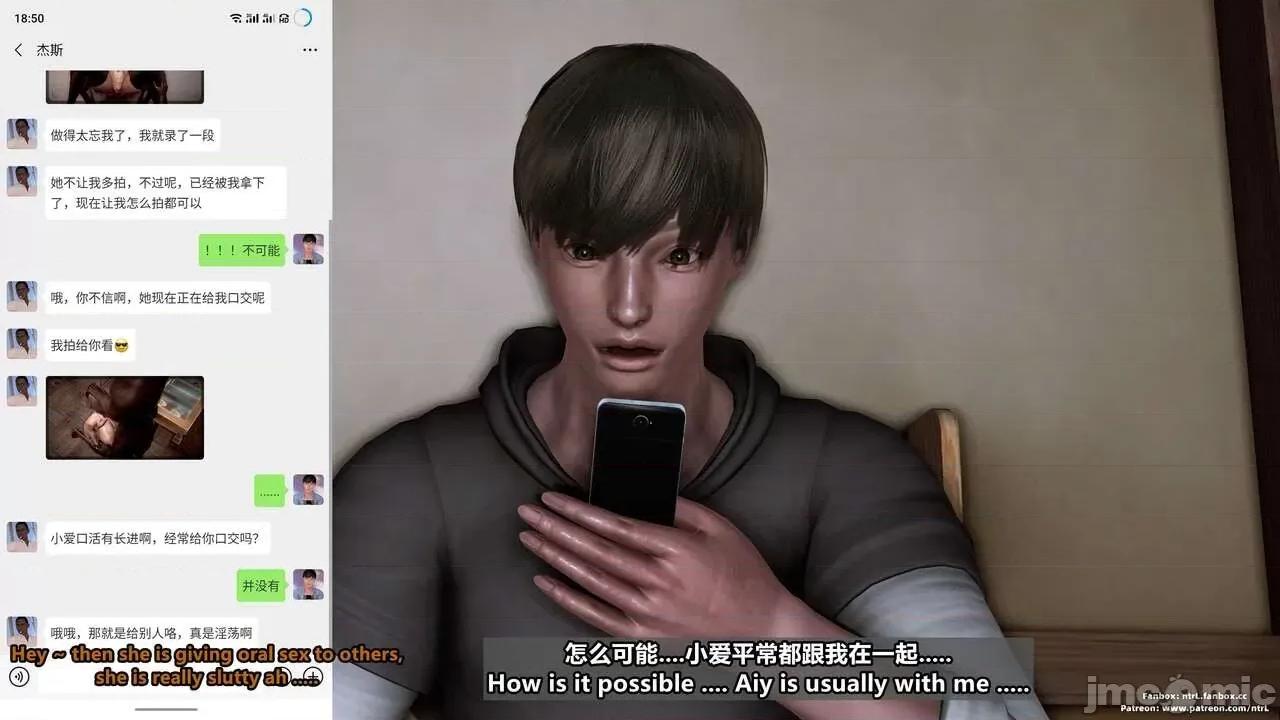 男友育成计划1-2 绿帽男友育成计划4 重制版 中英文对照字幕 [Pixiv:点点滴滴灬] 绿帽男友育成计划4 重制版 中英文对照字幕 第235页