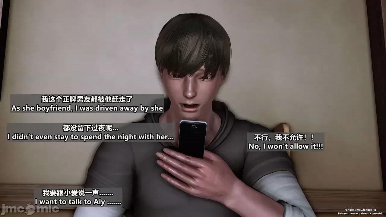 男友育成计划1-2 绿帽男友育成计划4 重制版 中英文对照字幕 [Pixiv:点点滴滴灬] 绿帽男友育成计划4 重制版 中英文对照字幕 第237页