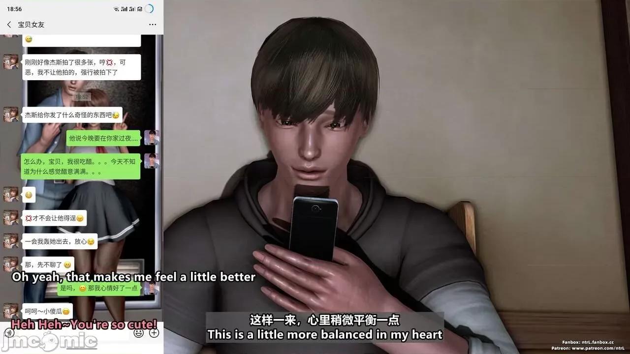 男友育成计划1-2 绿帽男友育成计划4 重制版 中英文对照字幕 [Pixiv:点点滴滴灬] 绿帽男友育成计划4 重制版 中英文对照字幕 第240页