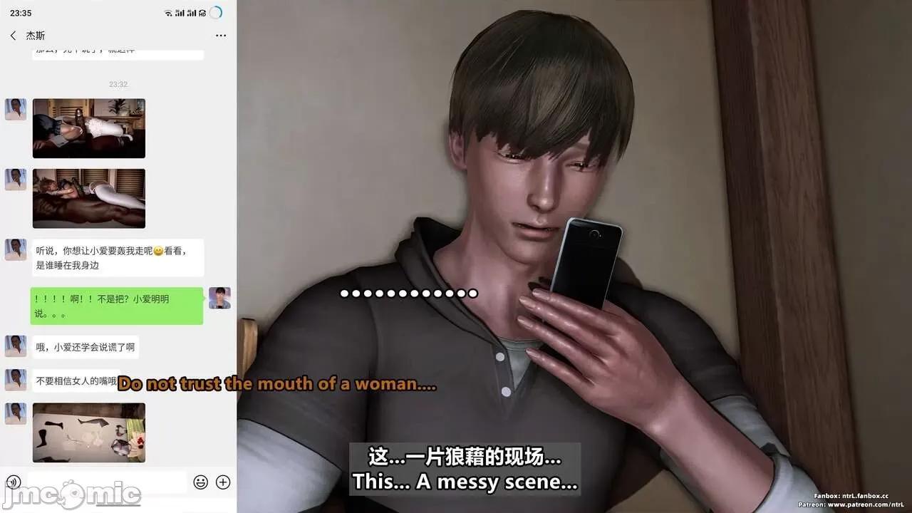 男友育成计划1-2 绿帽男友育成计划4 重制版 中英文对照字幕 [Pixiv:点点滴滴灬] 绿帽男友育成计划4 重制版 中英文对照字幕 第254页
