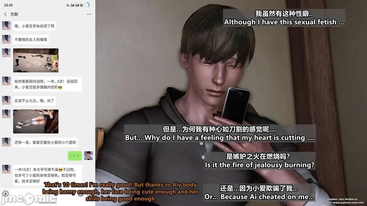 男友育成计划1-2 绿帽男友育成计划4 重制版 中英文对照字幕 [Pixiv:点点滴滴灬] 绿帽男友育成计划4 重制版 中英文对照字幕 第259页
