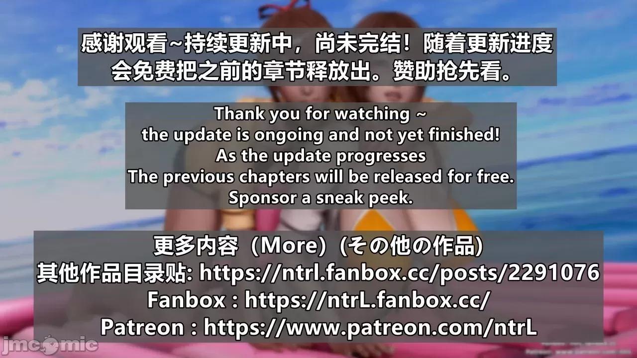 男友育成计划1-2 绿帽男友育成计划4 重制版 中英文对照字幕 [Pixiv:点点滴滴灬] 绿帽男友育成计划4 重制版 中英文对照字幕 第278页