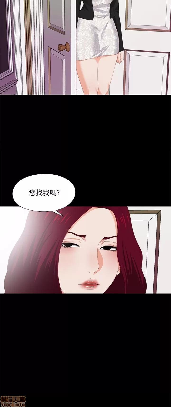 爱徒 爱徒 6-10.zip 第79页