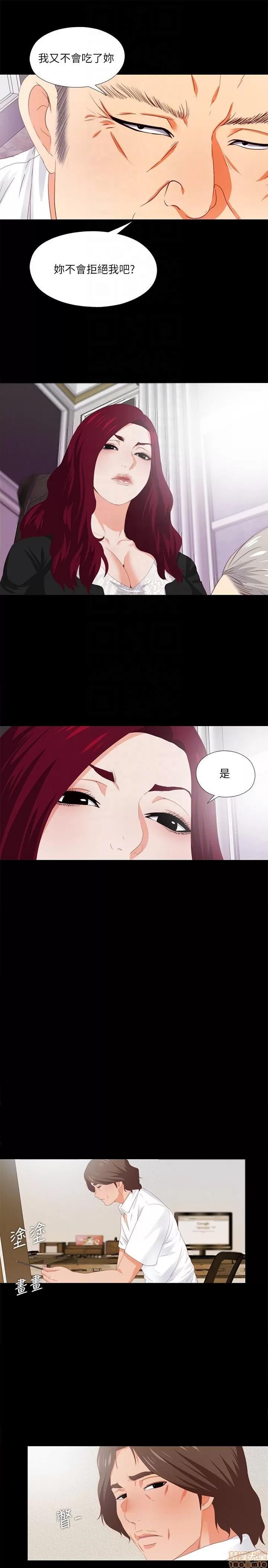 爱徒 爱徒 6-10.zip 第100页