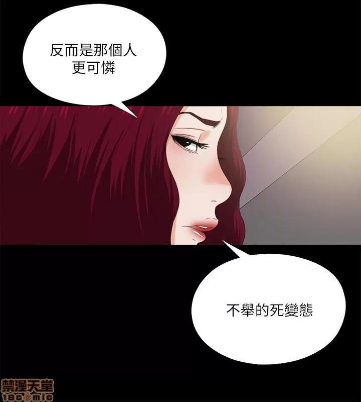爱徒 爱徒 6-10.zip 第105页
