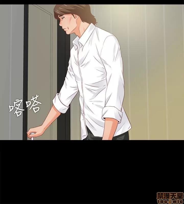 爱徒 爱徒 11-15.zip 第22页