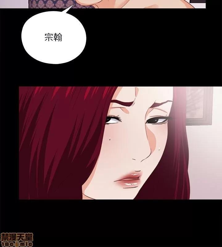 爱徒 爱徒 11-15.zip 第83页