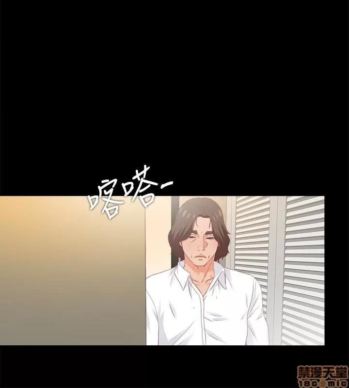 爱徒 爱徒 11-15.zip 第125页