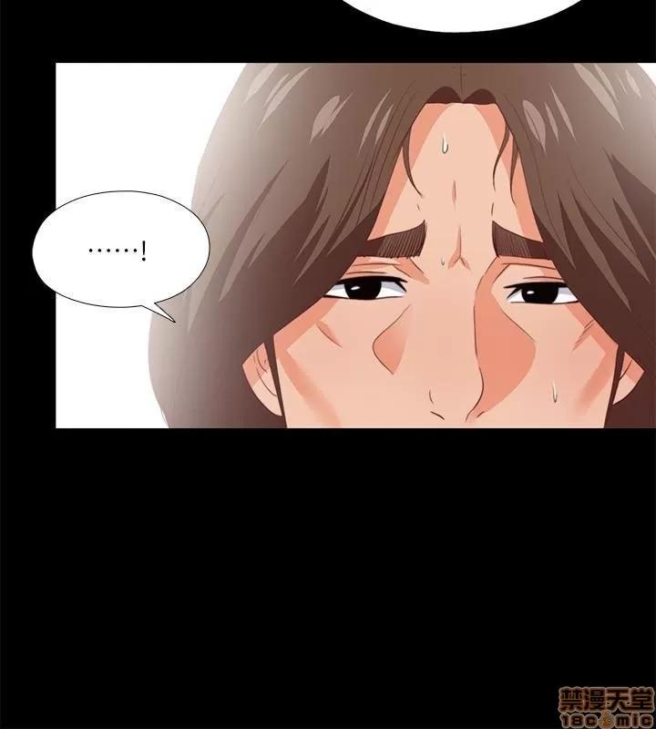 爱徒 爱徒 16-20.zip 第24页