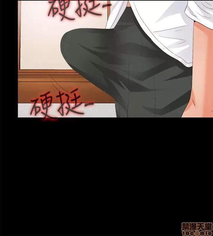 爱徒 爱徒 16-20.zip 第45页
