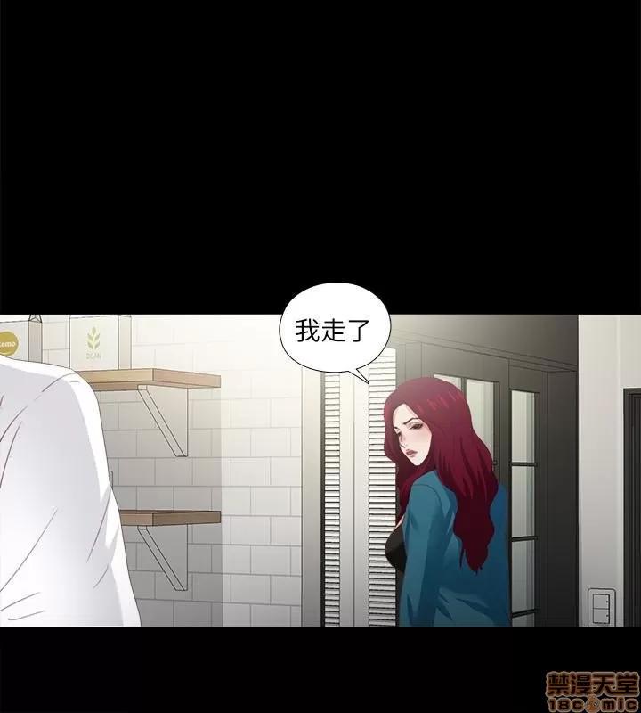 爱徒 爱徒 16-20.zip 第58页