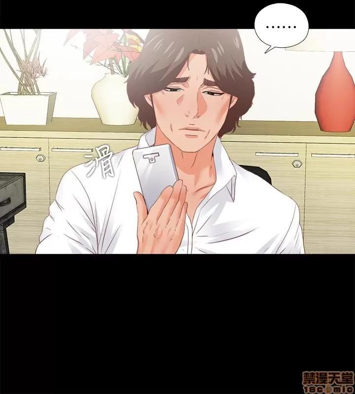 爱徒 爱徒 16-20.zip 第116页
