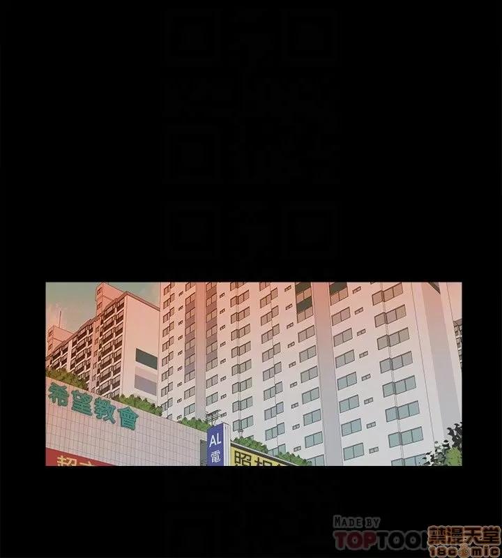 爱徒 爱徒 16-20.zip 第122页