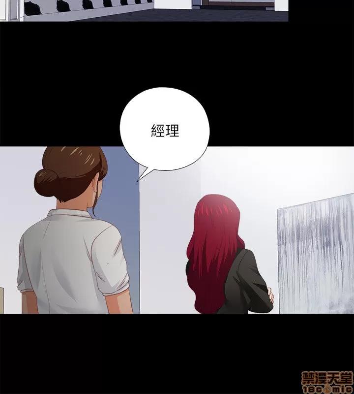 爱徒 爱徒 21-25.zip 第61页