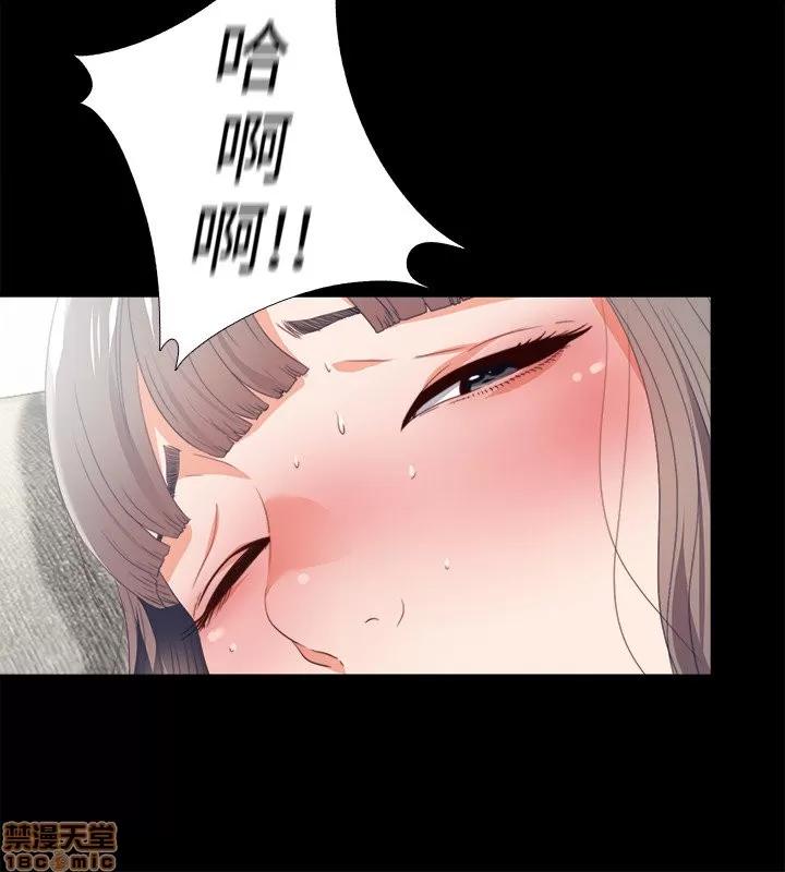 爱徒 爱徒 21-25.zip 第84页