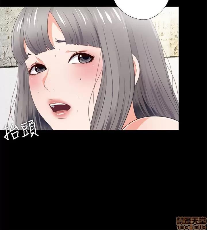 爱徒 爱徒 21-25.zip 第108页