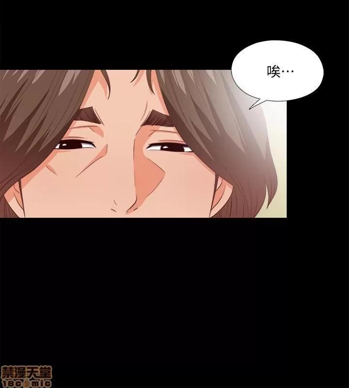 爱徒 爱徒 26-30.zip 第6页