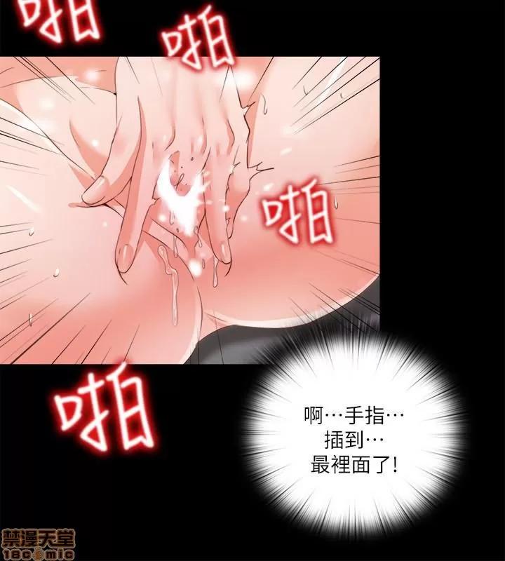 爱徒 爱徒 26-30.zip 第14页