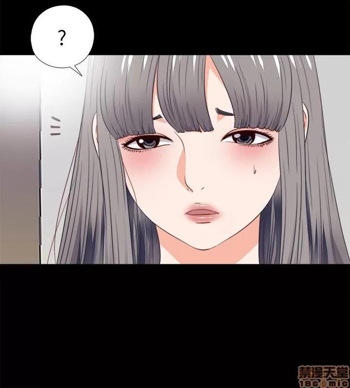 爱徒 爱徒 26-30.zip 第18页