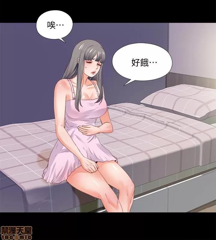 爱徒 爱徒 26-30.zip 第22页