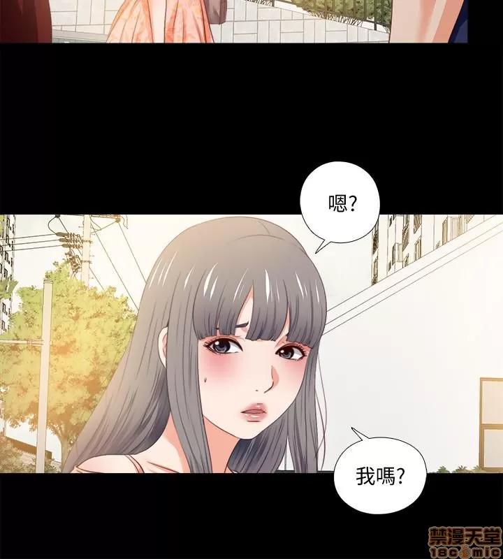 爱徒 爱徒 26-30.zip 第24页
