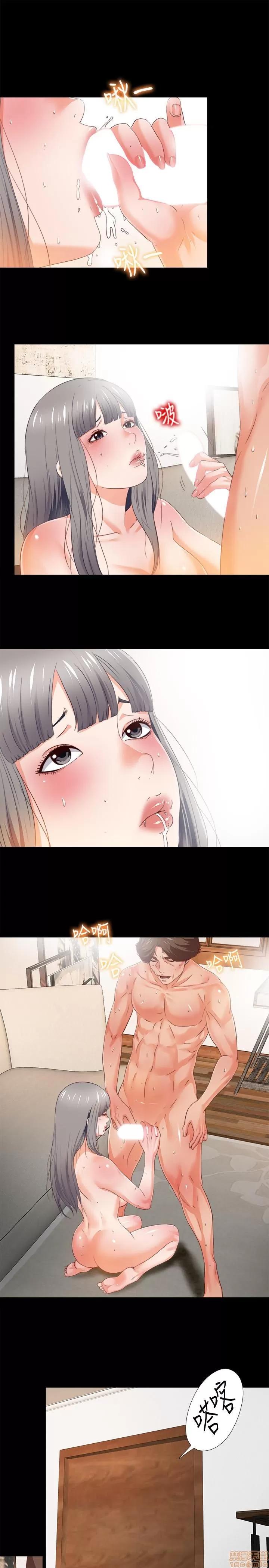 爱徒 爱徒 26-30.zip 第106页