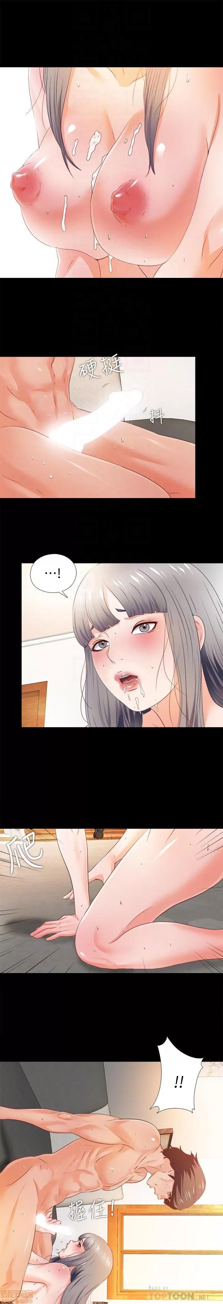 爱徒 爱徒 26-30.zip 第110页