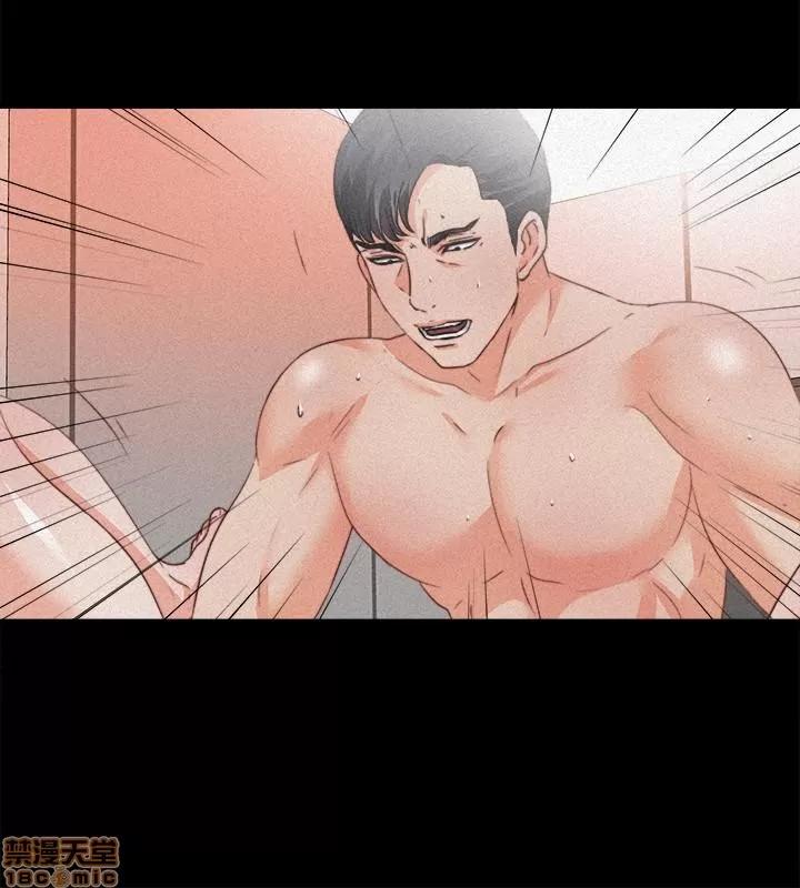 爱徒 爱徒 36.zip 第16页