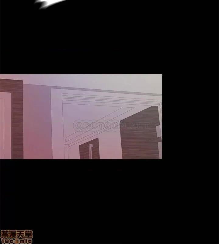 爱徒 爱徒 55 第18页