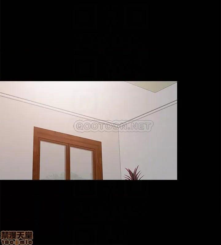 爱徒 爱徒 56 第8页