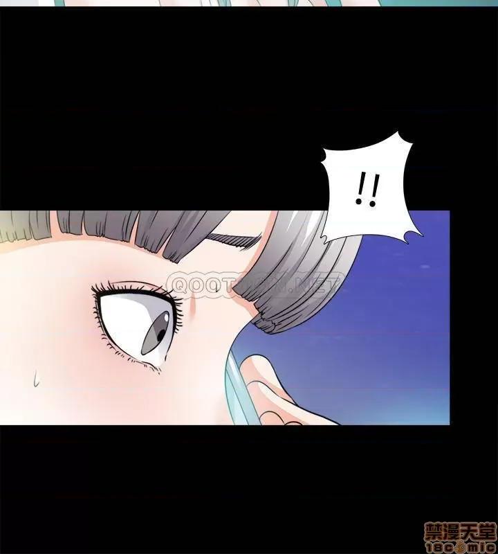 爱徒 爱徒 60(完) 第6页