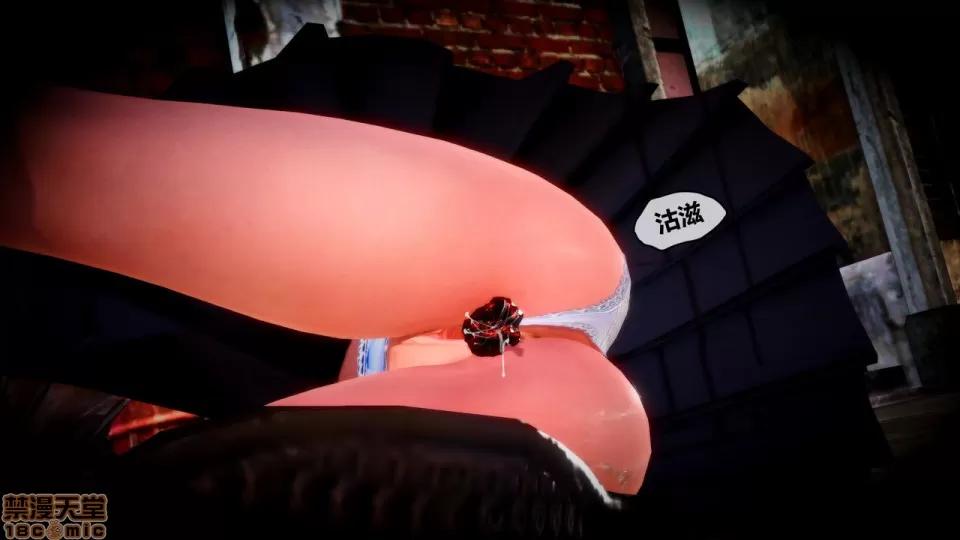 侵蚀者 [KABA] Xeno Invasion 侵蚀者 03 第55页
