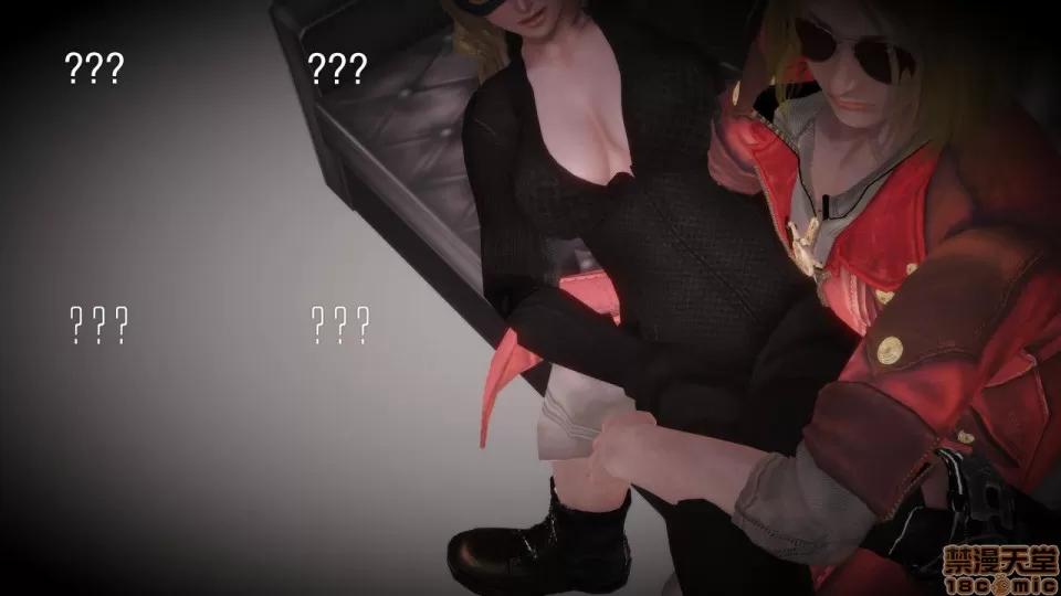 侵蚀者 [KABA] Xeno Invasion 侵蚀者 05 第159页
