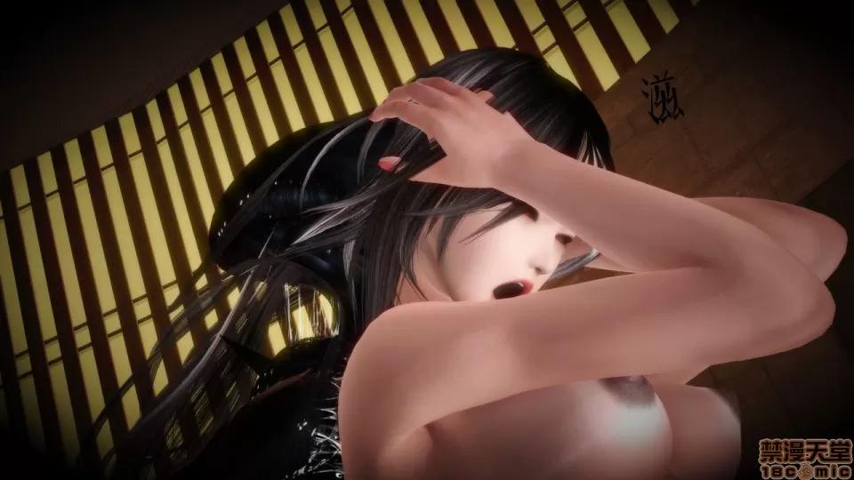 侵蚀者 [KABA] Xeno Invasion 侵蚀者 07 第44页