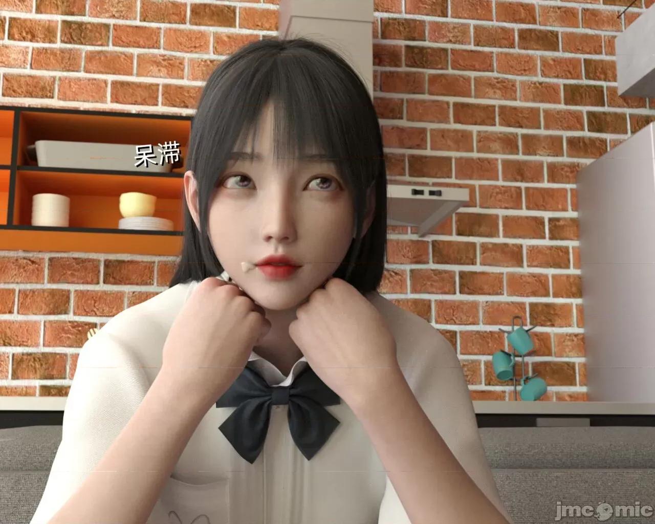 眼鏡 [龍之歸鄉] 催眠眼鏡 01 第38页