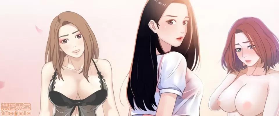 兄妹关係 兄妹关係/兄妹关系 第1页