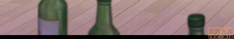 兄妹关係 兄妹关係/兄妹关系 第120页