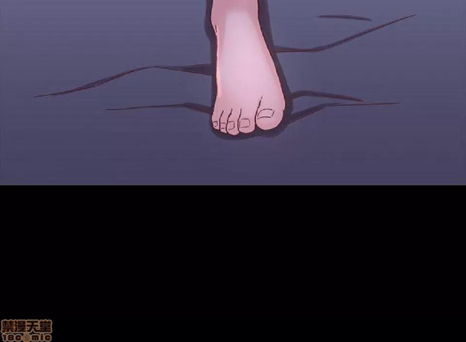 兄妹关係 兄妹关係 6-10 第12页