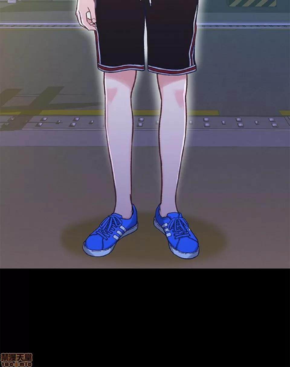 兄妹关係 兄妹关係 6-10 第75页