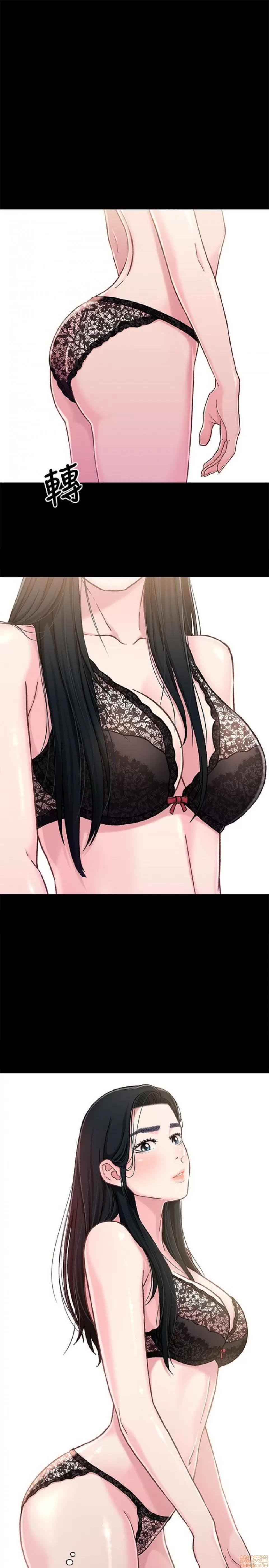 兄妹关係 兄妹关係 6-10 第107页