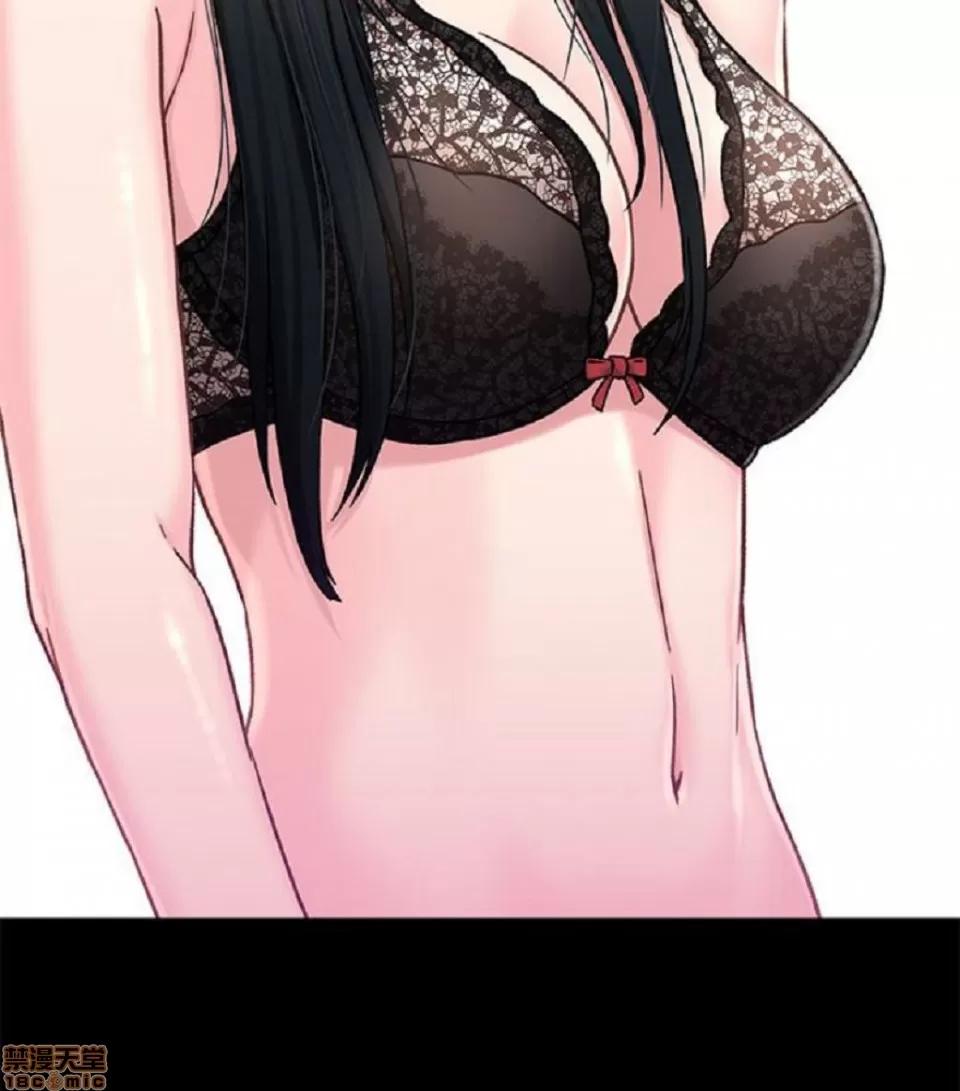 兄妹关係 兄妹关係 6-10 第111页