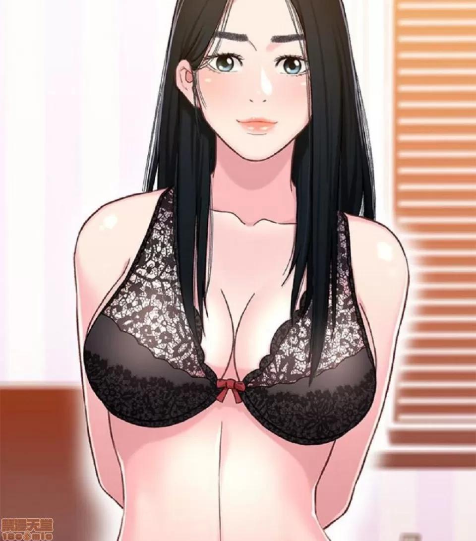 兄妹关係 兄妹关係 6-10 第117页