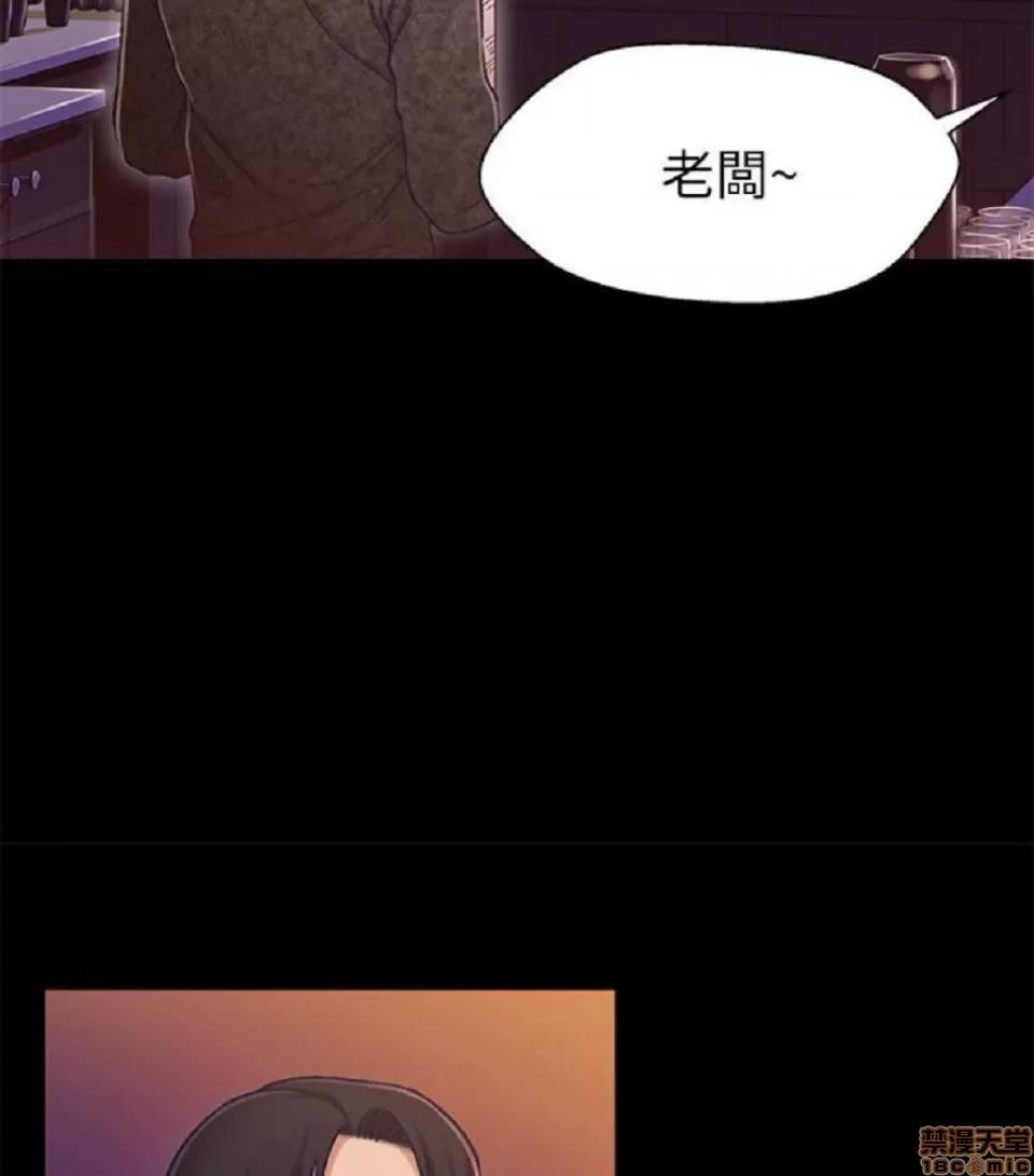 兄妹关係 兄妹关係 6-10 第138页