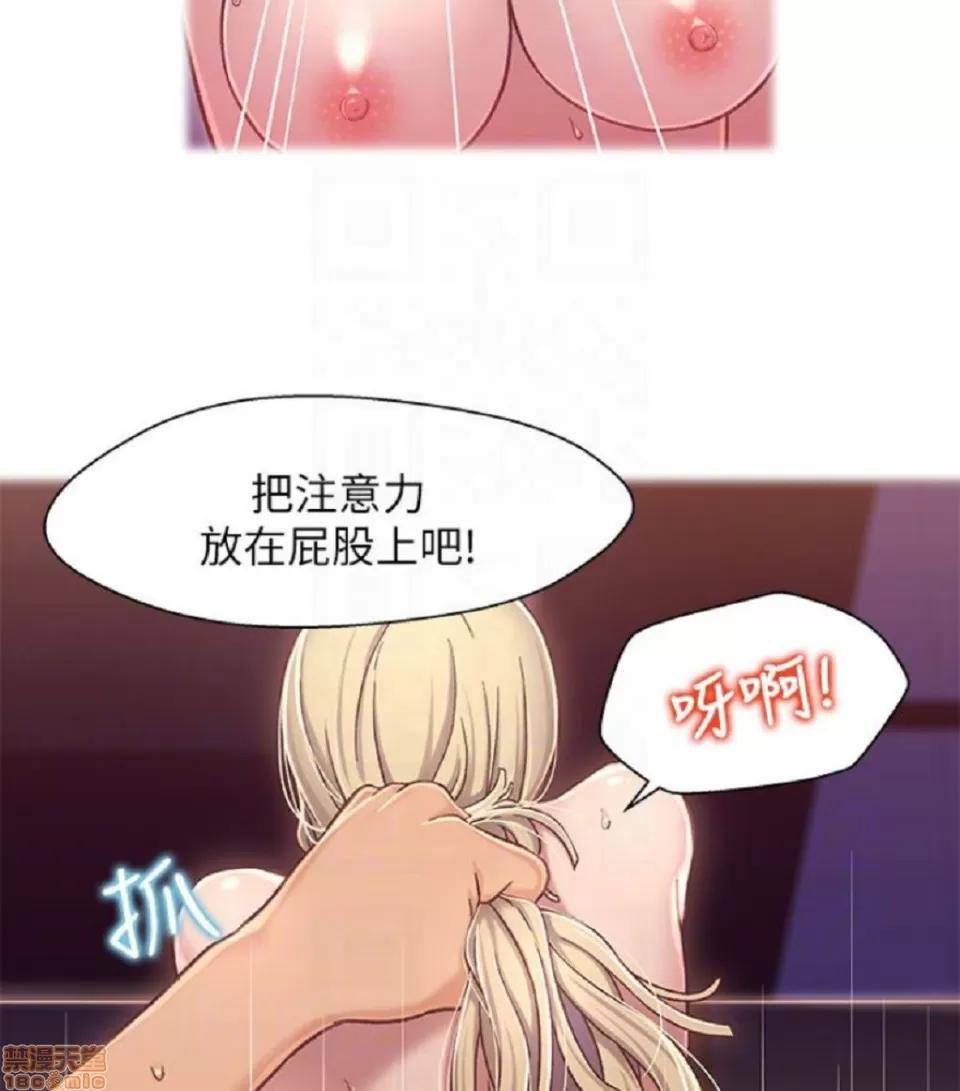 兄妹关係 兄妹关係 6-10 第152页