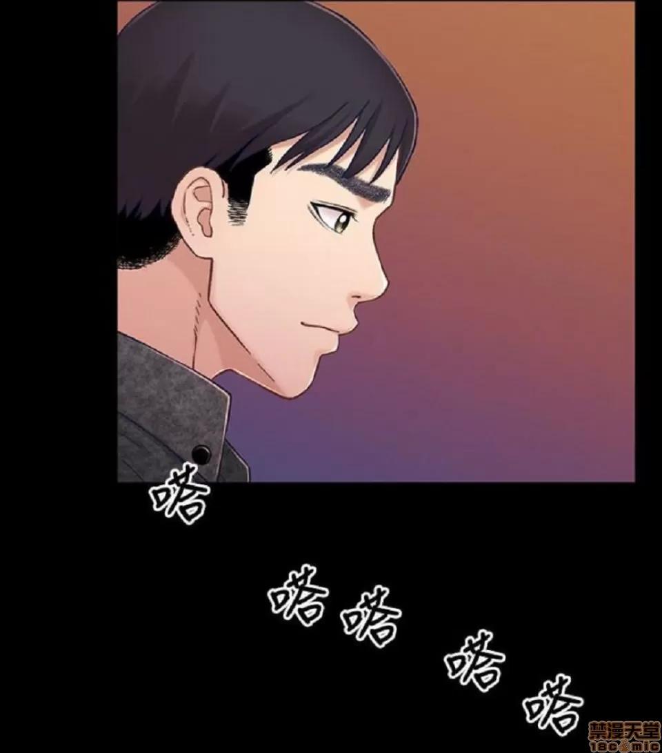 兄妹关係 兄妹关係 6-10 第163页
