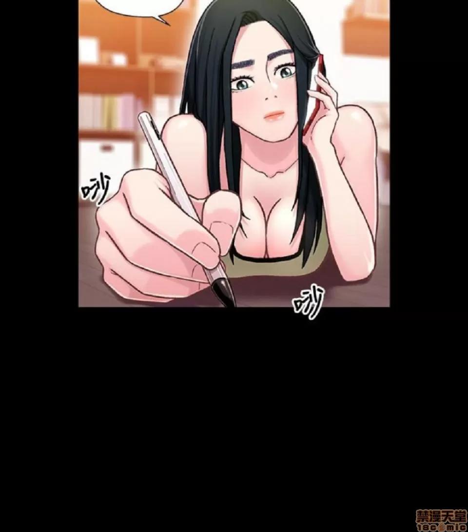 兄妹关係 兄妹关係 6-10 第170页