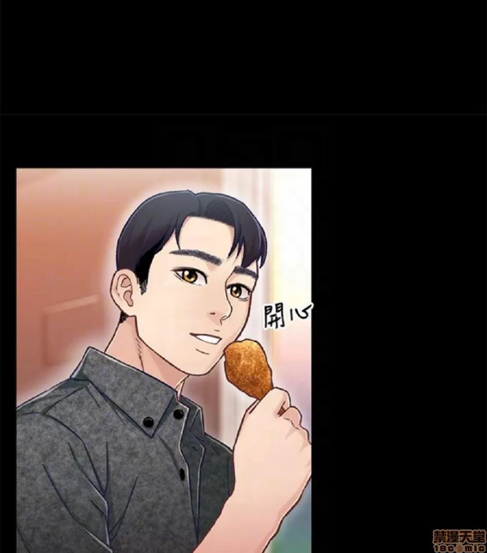 兄妹关係 兄妹关係 6-10 第177页