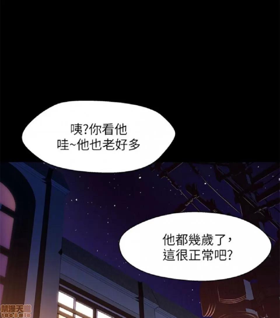 兄妹关係 兄妹关係 6-10 第180页