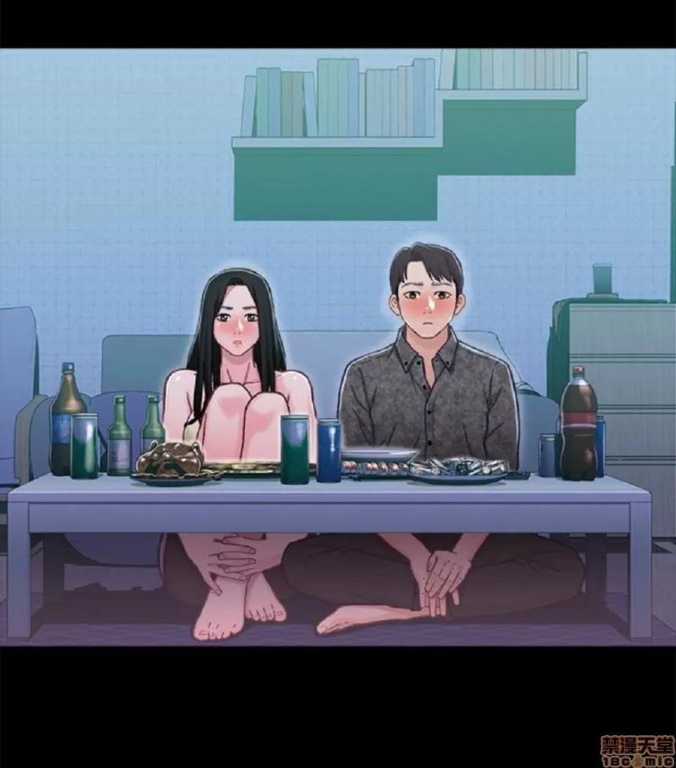 兄妹关係 兄妹关係 6-10 第183页